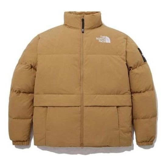 THE NORTH FACE Lofty Down Jacket 'Brown' NJ1DP59L