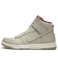 Nike Dunk High Ultra 'String' 845055-201