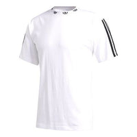 adidas originals Trefoil Collar Logo Short Sleeve White FM1508