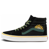 Vans ComfyCush SK8-HI 'Trip Outdoors' VN0A3WMB8WN
