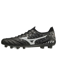 Mizuno Morelia Neo 3  'Black' P1GA229003