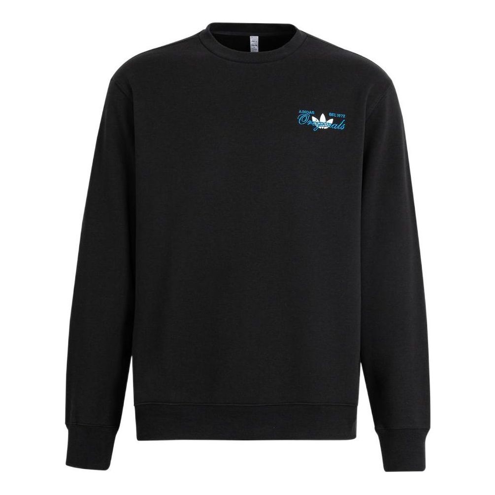 adidas originals Logo IM1204