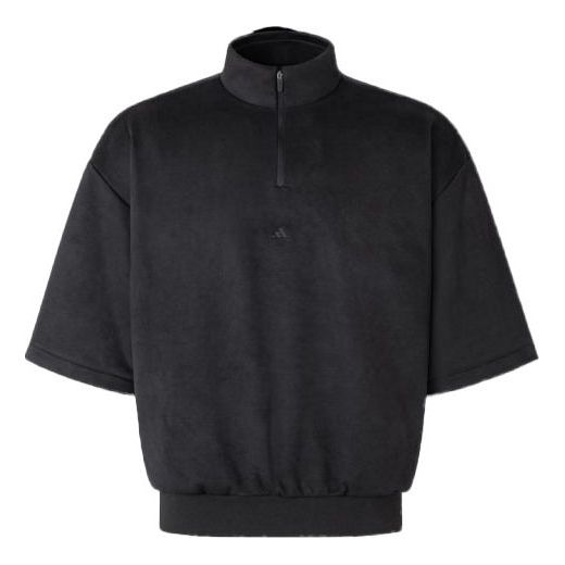adidas Basketball Sueded 3/4 Half-Zip Sweatshirt 'Grey' IN7711