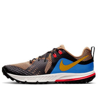 Nike Air Zoom Wildhorse 5 'Beechtree' AQ2222-200