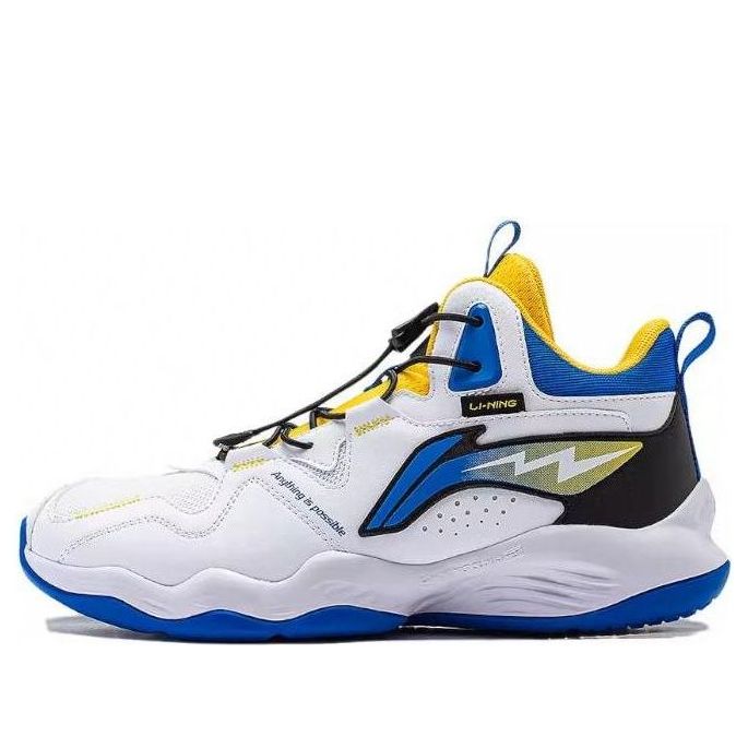 (GS) Li-Ning Rising Star 'White Blue Yellow' YKBT090-41