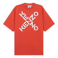 Men's KENZO SS21 Alphabet Round Neck Short Sleeve Orange FA65TS5024SJ-16