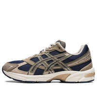 ASICS Gel-1130 'Tarmac Mink' 1201A255-025