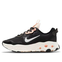 (WMNS) Nike React Art3mis 'Black Sail' CN8203-004