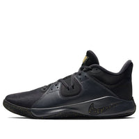 Nike Fly.By Mid Black/Gold CD0189-004