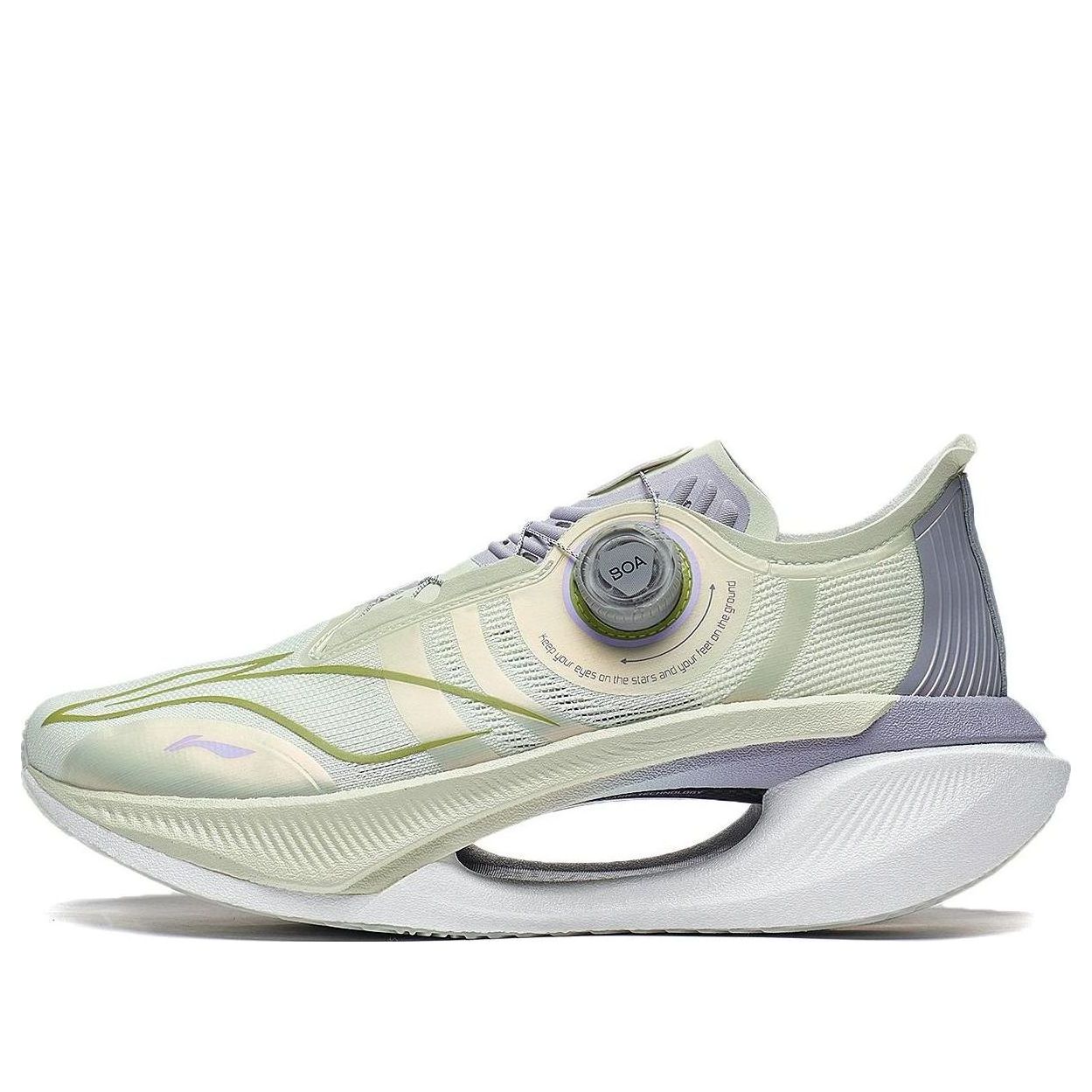 Li-Ning Essential 2.0 'Grey Light Green' ARRT017-13