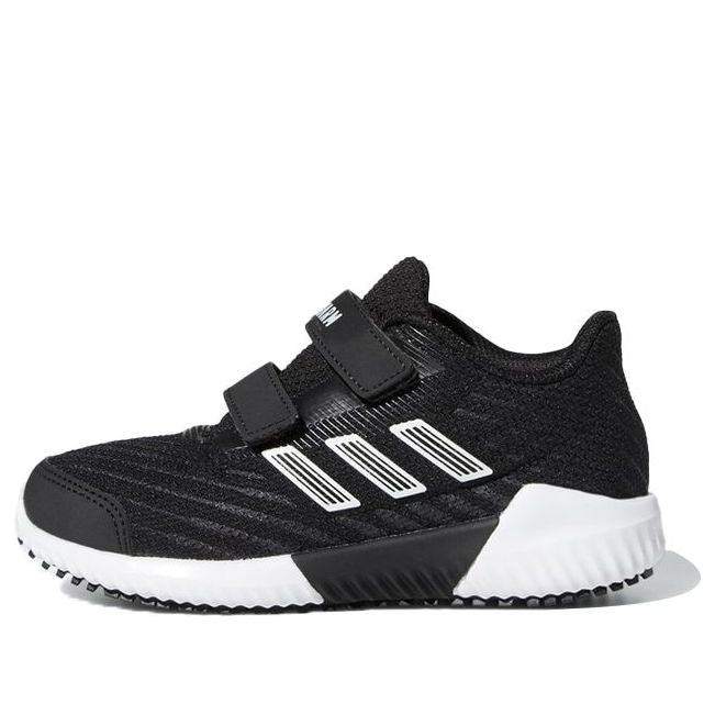 (PS) adidas Climawarm 2.0 CF C 'Core Black' EF0974