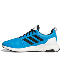 adidas Copa UltraBoost DNA 'Charlotte FC' HQ5904