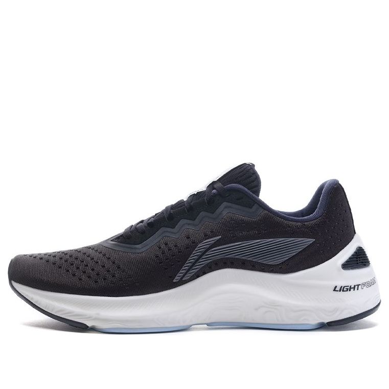 Li-Ning Lam Plus 'Black' ARHQ079-2