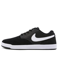 Nike SB Fokus 'Black' 749477-002