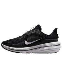 (GS) Nike Winflo 12 'Black Dark Smoke Grey' IQ9767-003