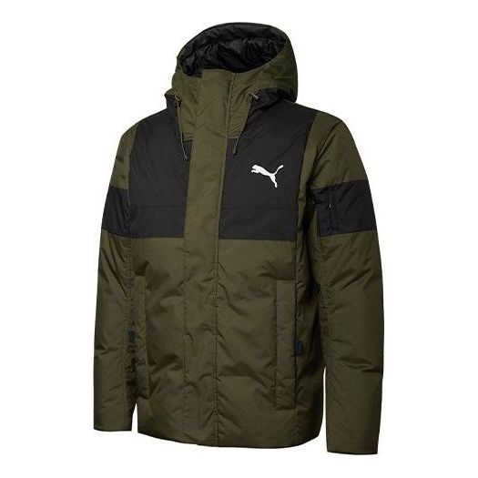 PUMA Winter Jacket 'Green' 848762-50