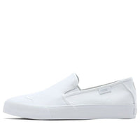 (WMNS) PUMA Bari Slip-On White 374528-02