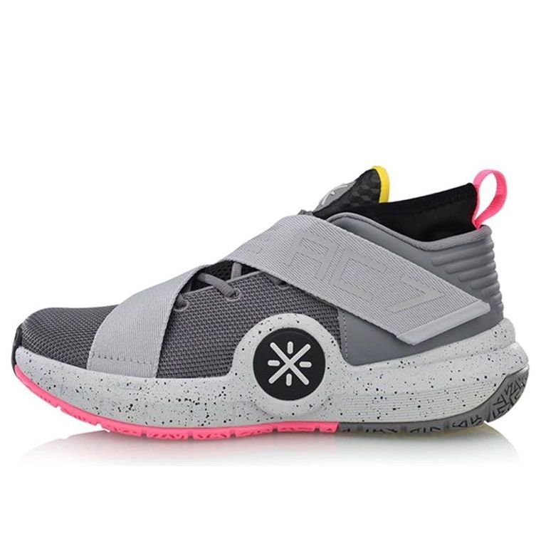 Li-Ning Wade All City 7 'Grey Pink' ABAN047-2