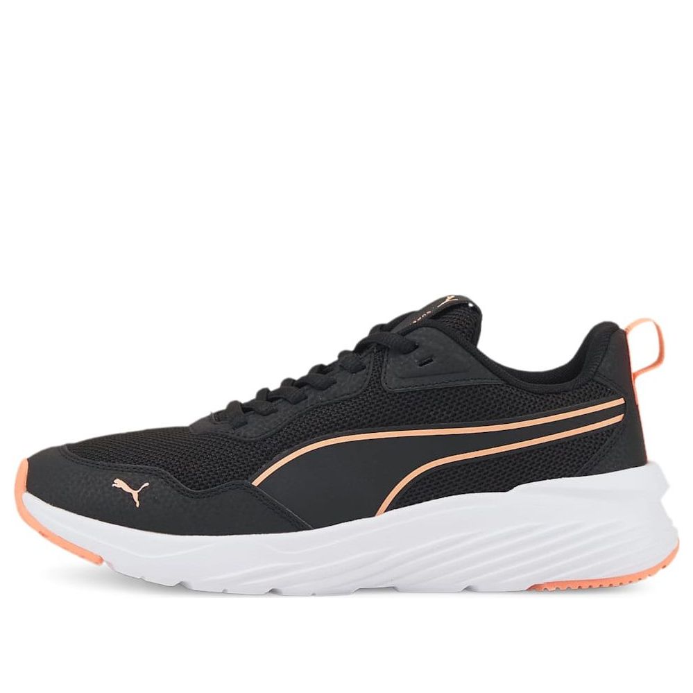 (WMNS) PUMA Supertec Zero 384642-06