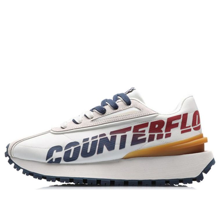 Li-Ning Counterflow 'Cream White' AGCQ453-3