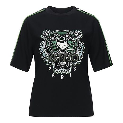 KENZO Flowers Tiger Head Embroidered Short Sleeve Black FA5-2TO176-5AC-59