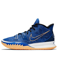 Nike Kyrie 7 'Sisterhood' CQ9326-400