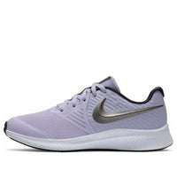 (GS) Nike Star Runner 2 'Violet Frost' AQ3542-502