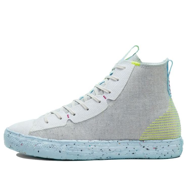 Converse Chuck Taylor All Star Crater High 'White' 168872C