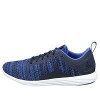 Reebok Training Flexagon 'Grey Blue' CN2595
