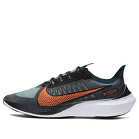 Nike Zoom Gravity 'Midnight Turquoise' BQ3202-300