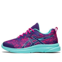 (GS) ASICS Soulyte 'Gentry Purple Ice Mint' 1014A080-500