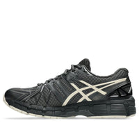 ASICS Gel-Kayano 20 'Obsidian Grey Oatmeal' 1203A388-027