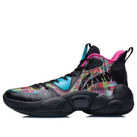Li-Ning Power 'Multi Black' ABPR067-2