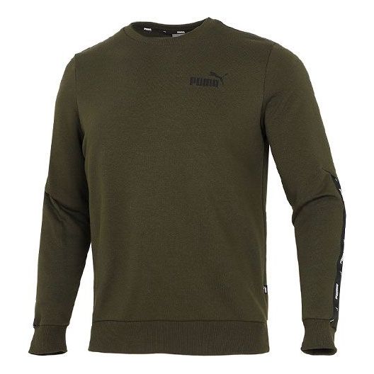 PUMA Side Sports Round Neck Pullover Green 849562-70