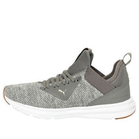 PUMA Enzo Beta Woven Grey/White 192444-03