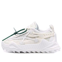 Off-White ODSY-1000 'White Green' OMIA139C99FAB0010100