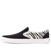 Vans Classic Slip-On 'Mismatch - Zebra Camo' VN0A4U38WS8