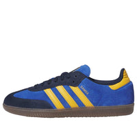 adidas Samba ADV 'Collegiate Navy Preloved Yellow Royal Blue' HQ9283