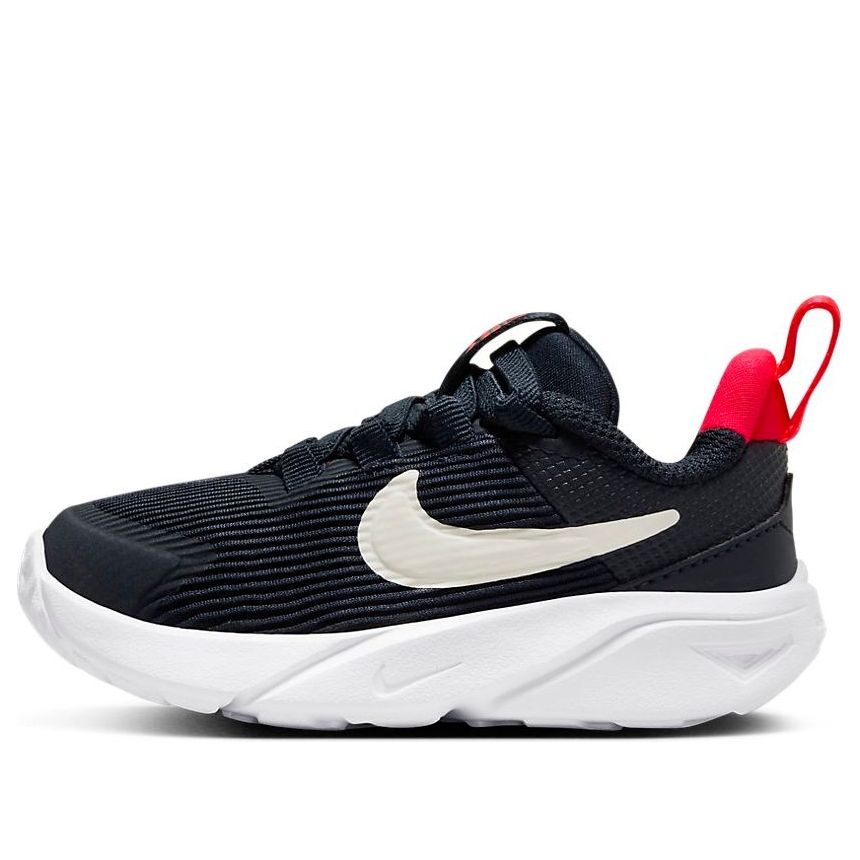 (TD) Nike Star Runner 4 'Dark Obsidian Phantom' DX7616-401