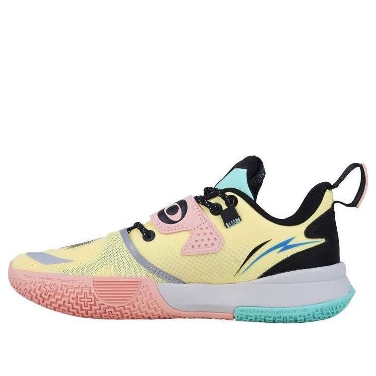 (GS) Li-Ning Wade All City 10 V2 'Yellow Orange' ABPS035-4