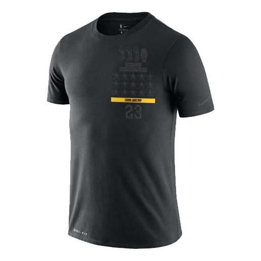 Nike DRI-FIT MVP Lebron James 'MVP Yellow 'Black' BV1539-010