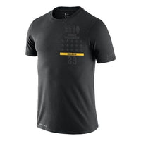 Nike DRI-FIT MVP Lebron James 'MVP Yellow 'Black' BV1539-010