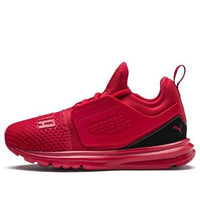(PS) PUMA Ignite Limitless 2 Ac Ps Running Shoes Red 191458-02