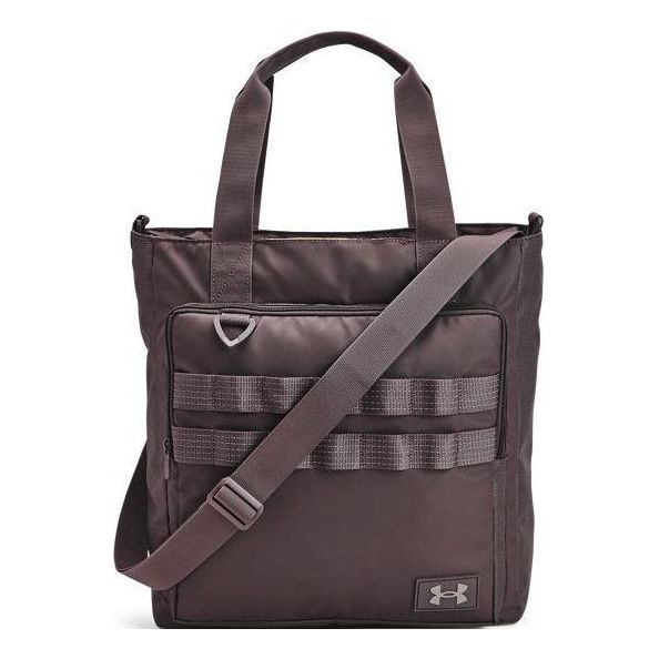 Under Armour Triumph Utility Tote Bag 'Taupe Brown' 1378419-057