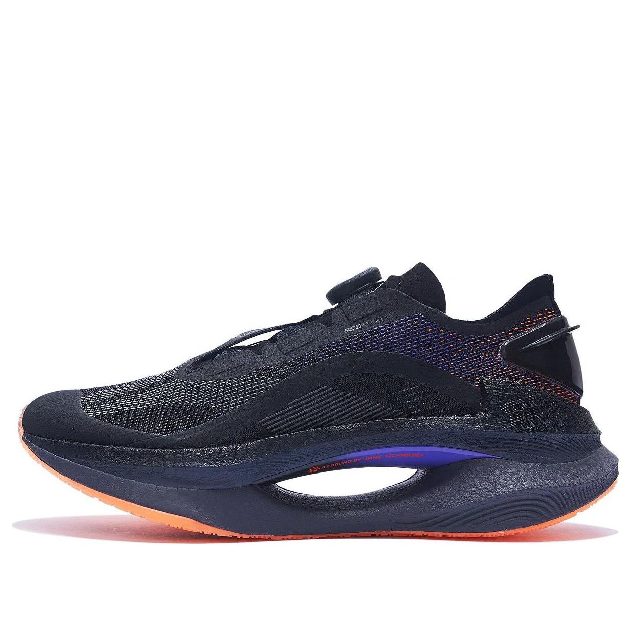Li-Ning Essential 'Black Purple' ARRS001-14