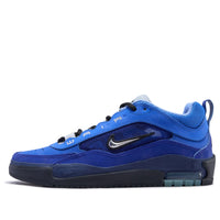 Nike SB Ishod 'Blue Void Radiant Blue' IR1887-400