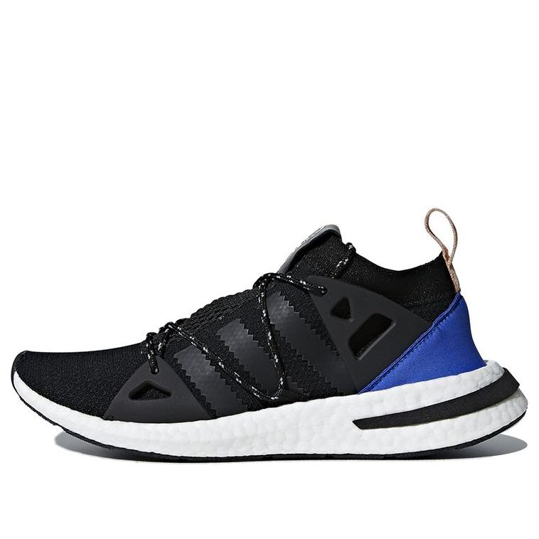 (WMNS) adidas Arkyn 'Core Black' CQ2749