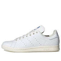 adidas Stan Smith 'Debossed Geometric Print' HQ9930