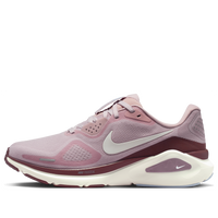 (WMNS) Nike Structure 26 'Particle Rose Tattoo Hydrogen Blue Sail' HJ1101-607