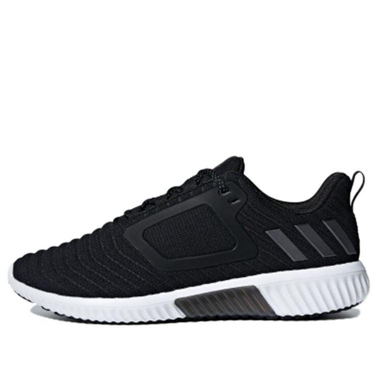 adidas Climawarm All Terrain Black/White BB6583